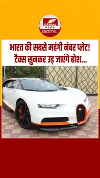 Instagram_post_thumb_ HARYANA