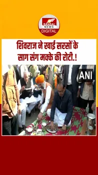 Instagram_post_thumb_SHIVRAJ