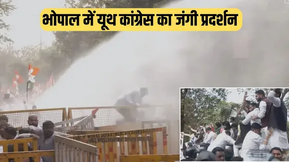 MP Youth Congress protest