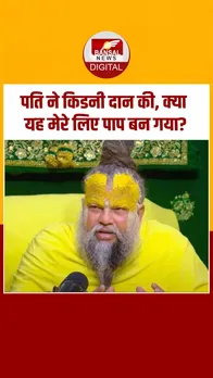 WhatsApp Image 2025-11-27 at 12.33.32 PM