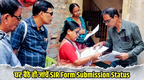 How to check ECI voter enumeration SIR form Submission status online hindi news zxc (2)