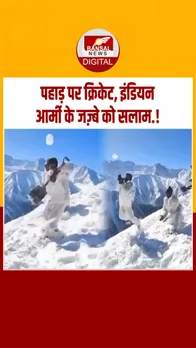 Instagram_post_thumb_ ARMY Cricket