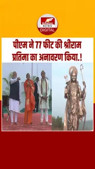 Instagram_post_thumb_ PM MODI