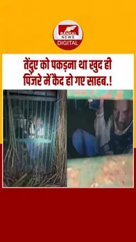 Instagram_post_thumb_ TENDUA