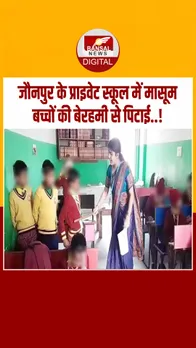 Instagram_post_thumb_Teacher