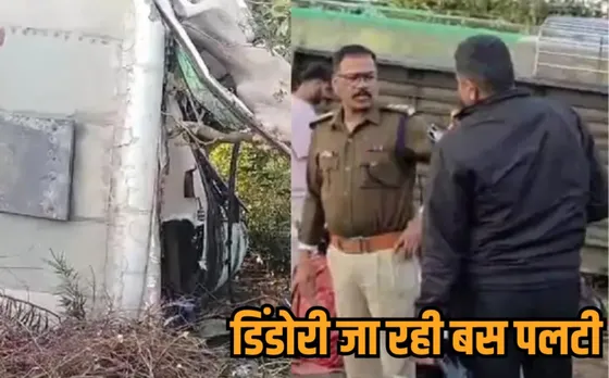 jabalpur dindori bus accident 15 passengers injured hindi news zvj