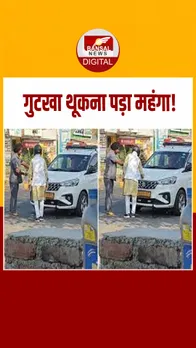 Instagram_post_thumb_ GUTKA