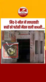 Instagram_post_thumb_ NEW