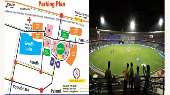 Ind vs SA ODI Raipur