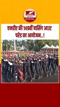 Instagram_post_thumb_ Amry NDA