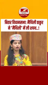 Instagram_post_thumb_ MAITHALI