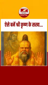 Instagram_post_thumb_ Premanad mahaaraj