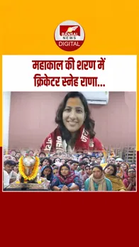 Instagram_post_thumb_SNEHA SHARAN UJJAIN