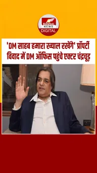 Instagram_post_thumb_ ACTOR CHANDRACHUD