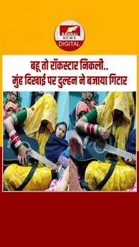 Instagram_post_thumb_ Dulhan