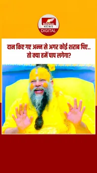 Instagram_post_thumb_ NEW