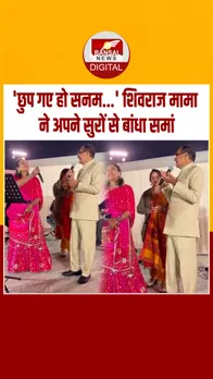 Instagram_post_thumb_ Shivraj