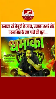 Instagram_post_thumb_PAWAN SINGH