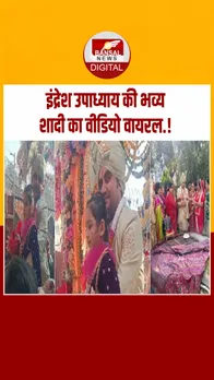 Instagram_post_thumb_ inderash ji maharaj