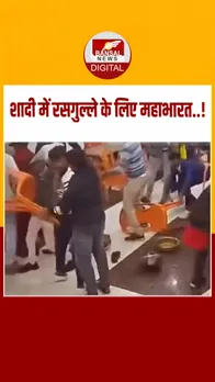 Instagram_post_thumb_ rasgulla