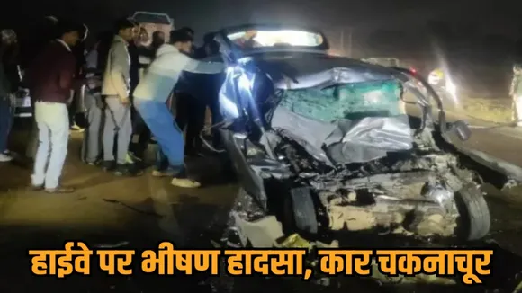 chhatarpur road accident five of prajapati family killed hindi news zvj