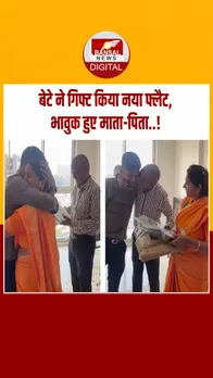 Instagram_post_thumb_ BETA Gift Flate