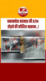 Instagram_post_thumb_ GUNA ATM MACHINE