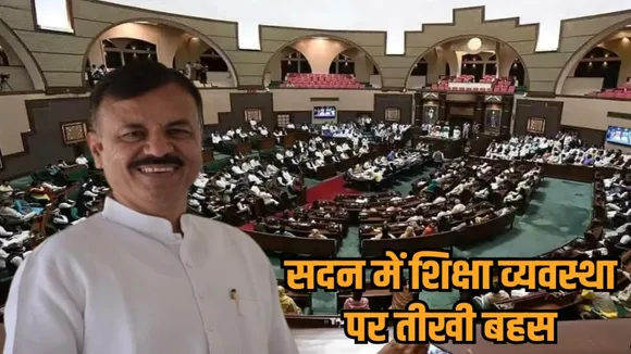 ratlam private school student suicide attempt assembly raises questions hindi news zvj