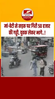 Instagram_post_thumb_Note 50 AZAR