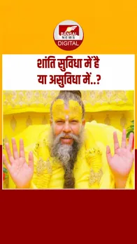 Instagram_post_thumb_ NEW