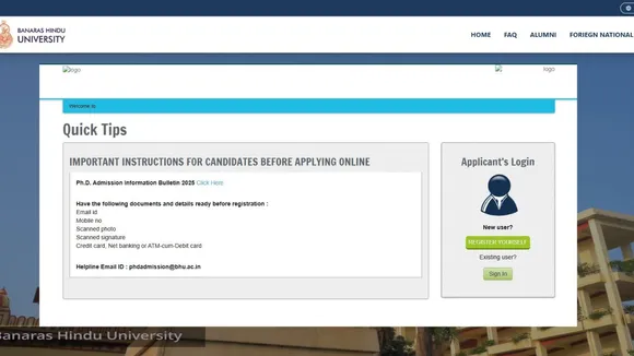 bhu-phd-admission-2026-registration-eligibility-important-dates hindi news zxc