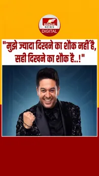 Instagram_post_thumb_ Gourav BYAN