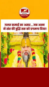 Instagram_post_thumb_ NEW