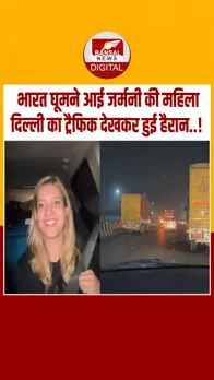 Instagram_post_thumb_ Videshi mahila
