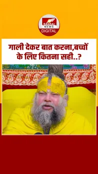 Instagram_post_thumb_ NEW