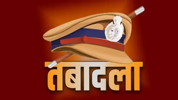 up-pps-officers-transfer-apsesh-singh-pankaj-kumar-singh-posting-updates hindi news zxc