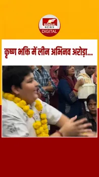 Instagram_post_thumb_ ABHINAV