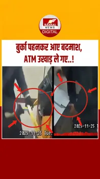 Instagram_post_thumb_ burkha ATM