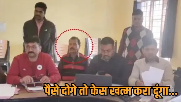 balaghat birsa tehsil clerk rajkumar ramteke arrested lokayukta bribe case hindi news zvj