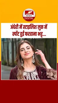 Instagram_post_thumb_ FARAHANA