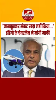 Instagram_post_thumb_ Indigo