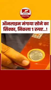 Instagram_post_thumb_ NEW-Recovered