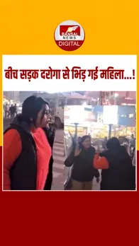 Instagram_post_thumb_ PATNA