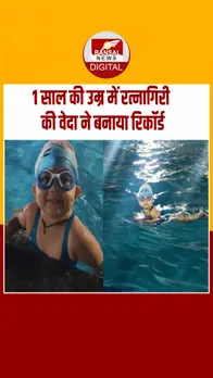 Instagram_post_thumb_ VEDA