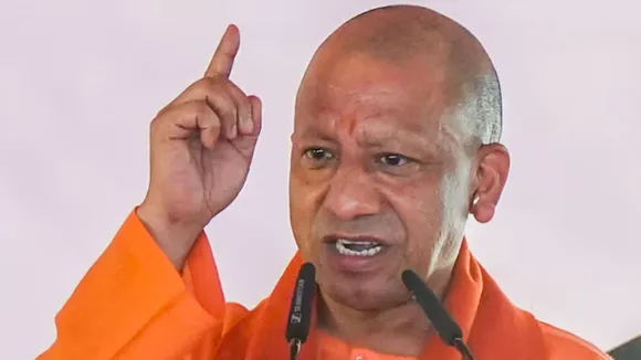 CM YOGI ESMA Rules
