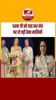 Instagram_post_thumb_ HEMA MALANI