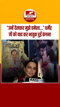 Instagram_post_thumb_ KANGANA DHARAM ji