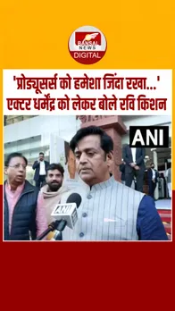 Instagram_post_thumb_ RAVI KISAN_dharam ji