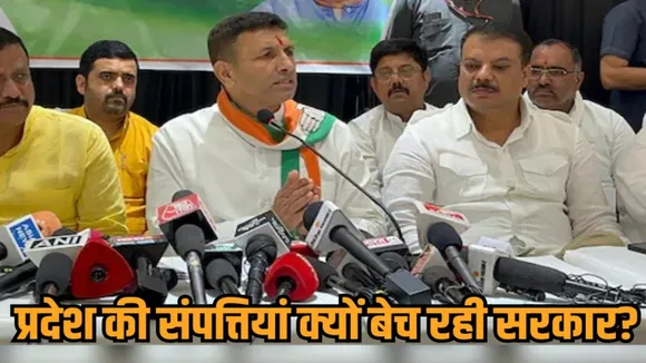 mp mohan yadav government two years congress attack bjp jitu patwari umang singhar hindi news zvj