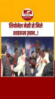 Instagram_post_thumb_ SHAHRUK KHAN_MESSI